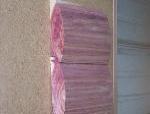 cedar log siding